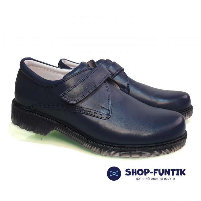 Туфли Tunel темно-синие 433