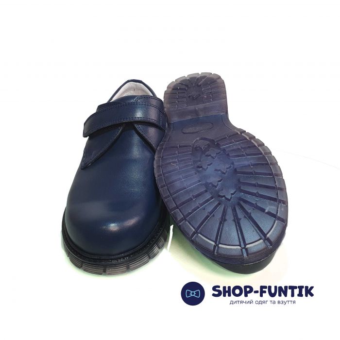 Туфли Tunel темно-синие 433