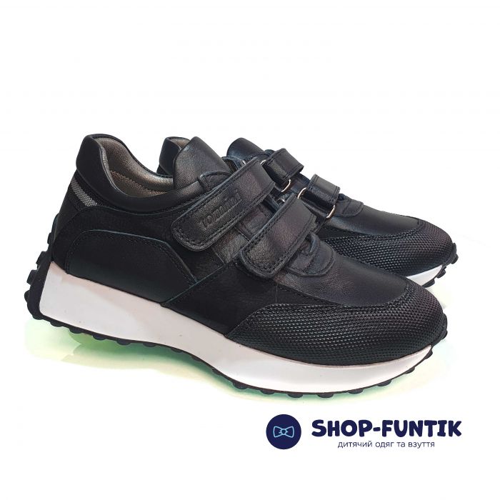 Кросівки Tomini чорні на білій підошві 072134