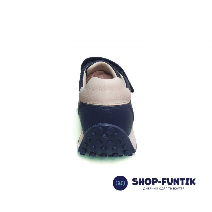 Кроссовки Tunel сине-белый 25183