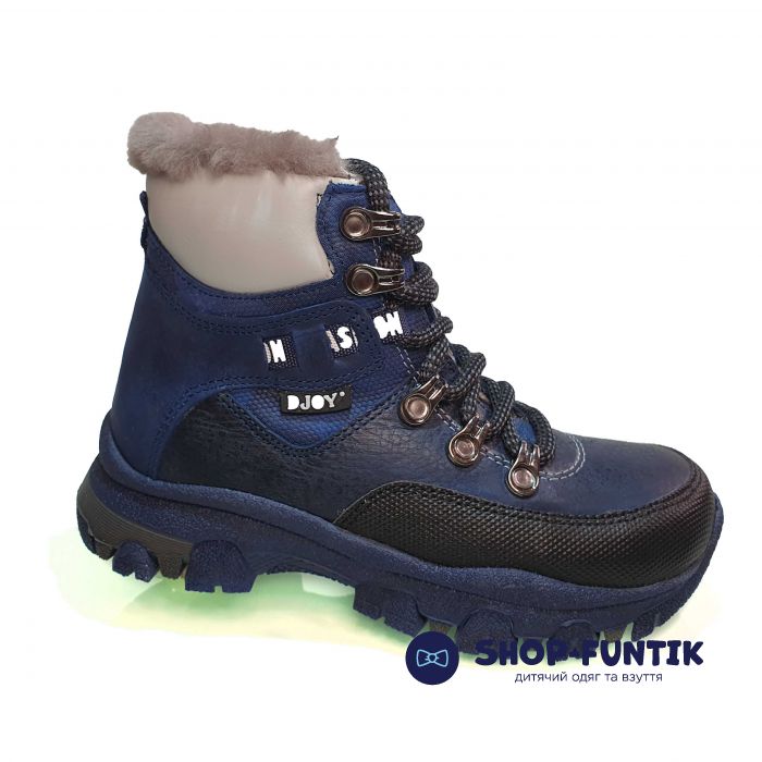 Ботинки Djoy темно-синие 07501305