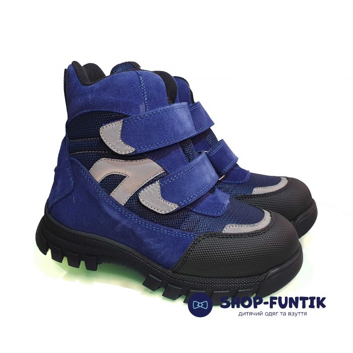 Ботинки Kidmen синие 51007