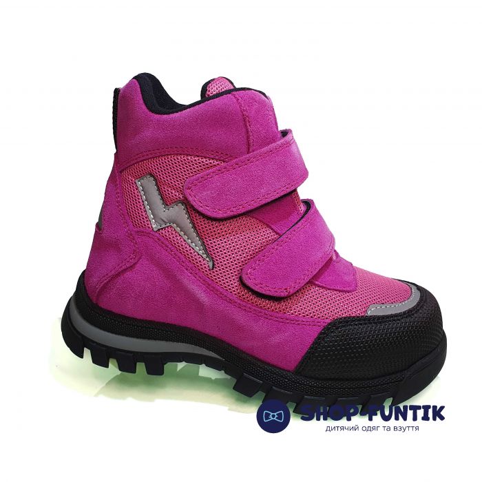 Ботинки Kidmen малиновые 500865