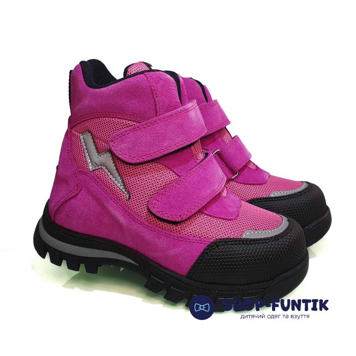 Ботинки Kidmen фуксия 500855