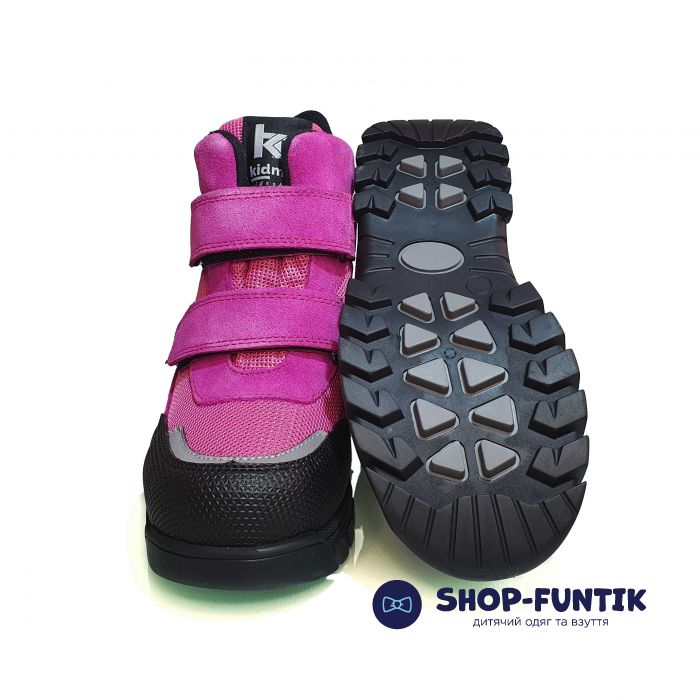 Ботинки Kidmen малиновые 500865