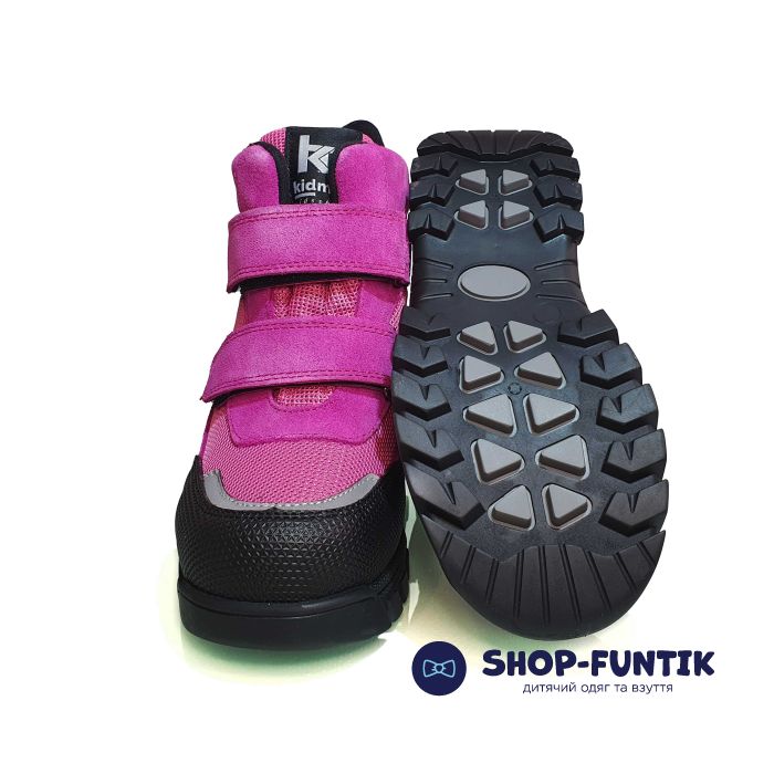 Ботинки Kidmen фуксия 500855