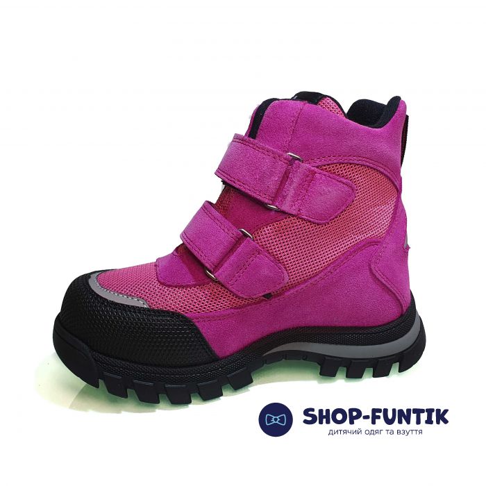 Ботинки Kidmen малиновые 500865