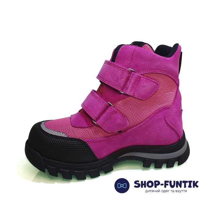 Ботинки Kidmen фуксия 500855