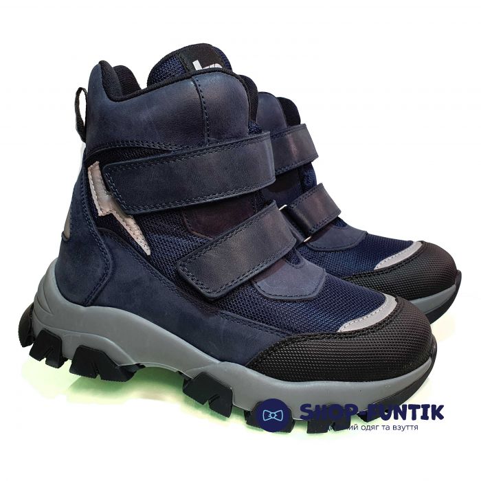 Ботинки Kidmen темно-синие 500899