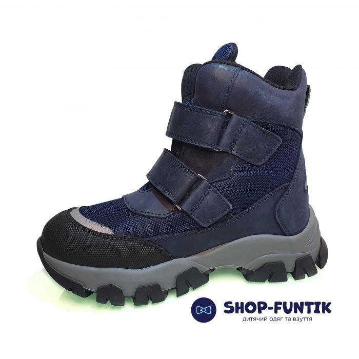 Ботинки Kidmen темно-синие 500899