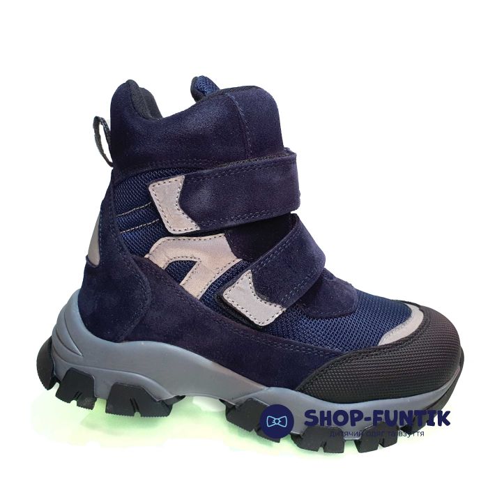 Ботинки Kidmen темно-синие 510001