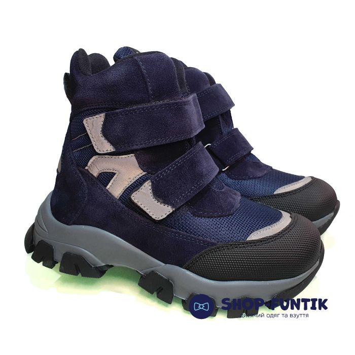 Ботинки Kidmen темно-синие 510001