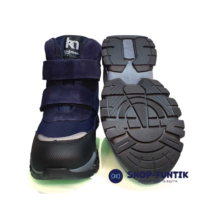 Ботинки Kidmen темно-синие 510001
