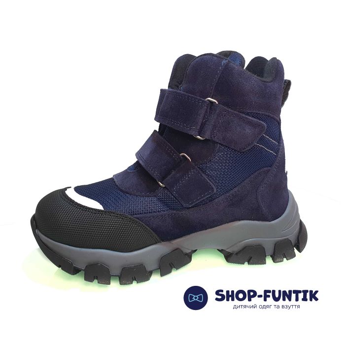 Ботинки Kidmen темно-синие 510001