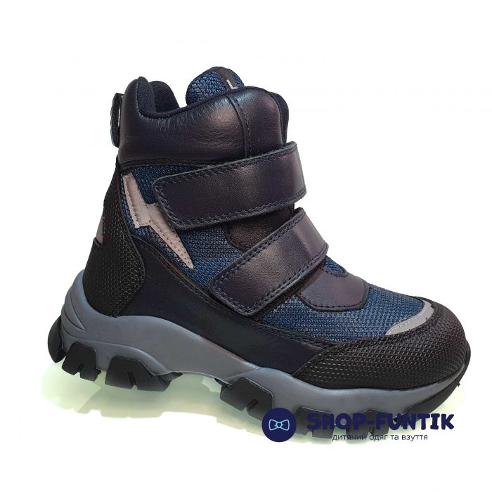 Ботинки Kidmen сине-черные 500858