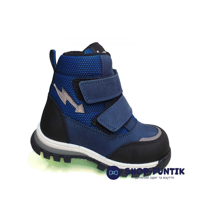 Ботинки Kidmen синие 500843