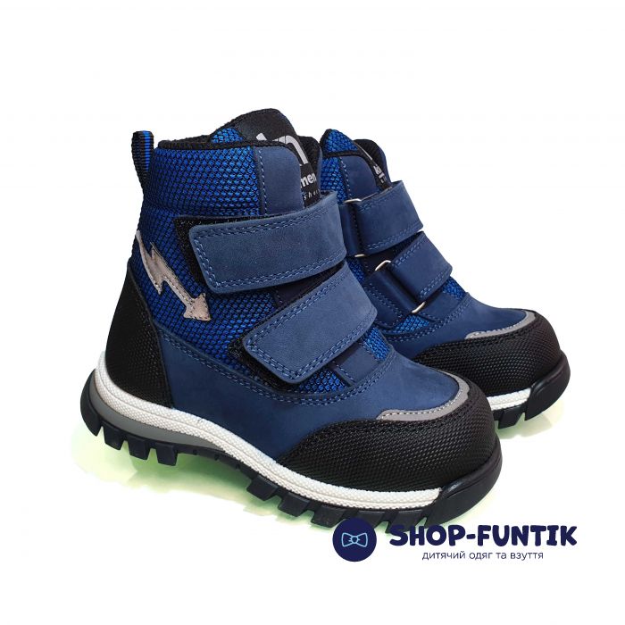 Ботинки Kidmen синие 500843