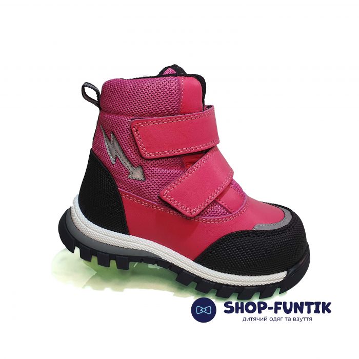 Ботинки Kidmen розовые 500842