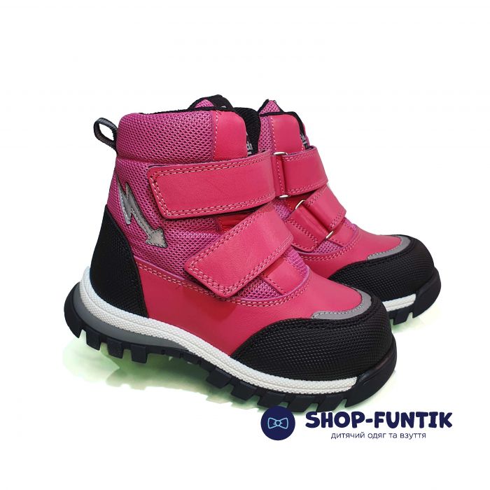 Ботинки Kidmen розовые 500842