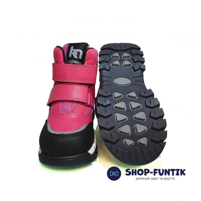 Ботинки Kidmen розовые 500842