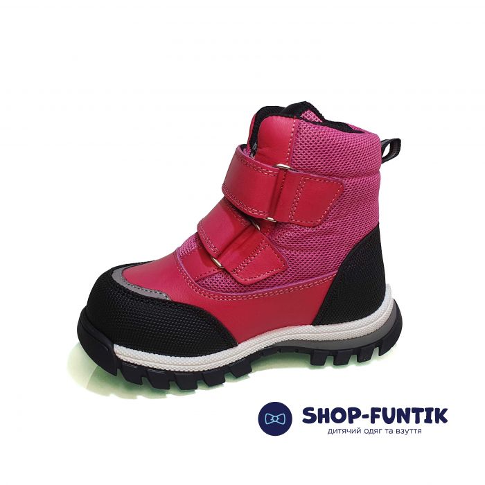 Ботинки Kidmen розовые 500842