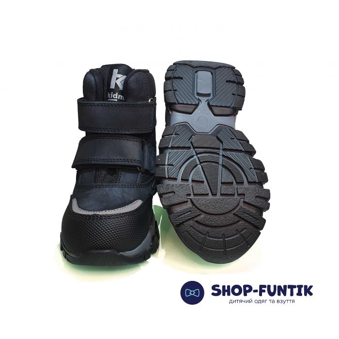 Ботинки Kidmen черные 500841