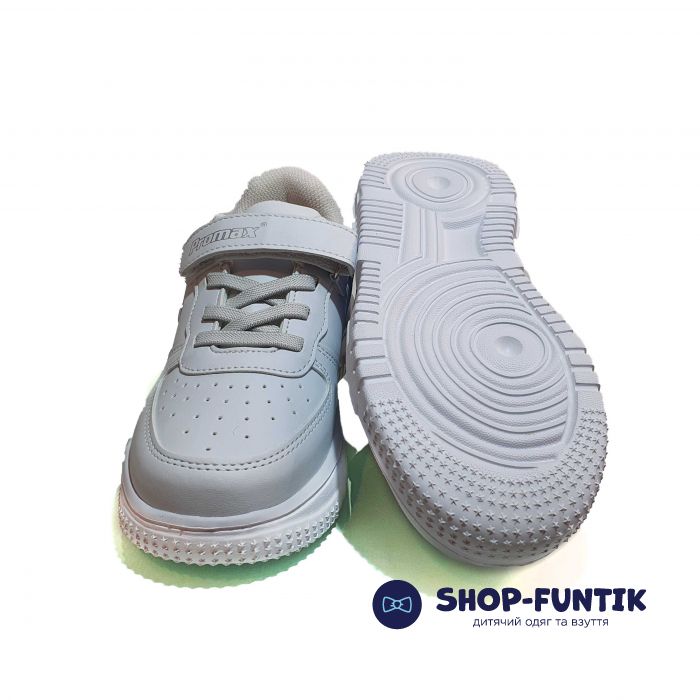 Кроссовки  Promax белые 17667
