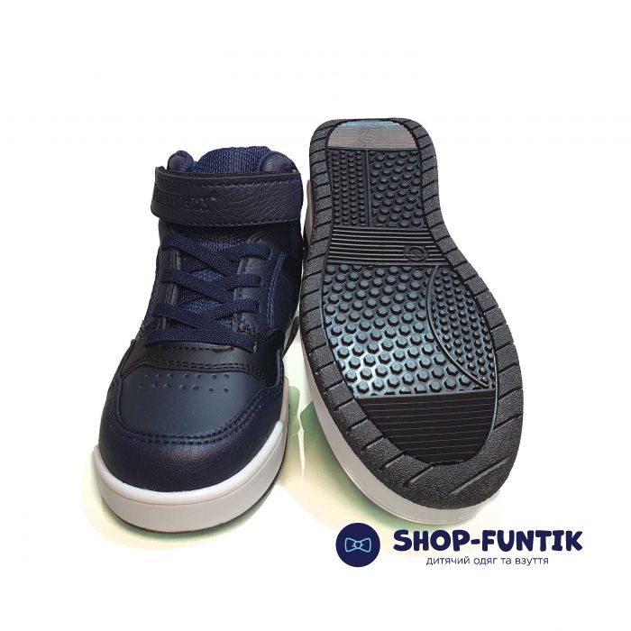 Кроссовки  Promax темно-синие высокие 1862