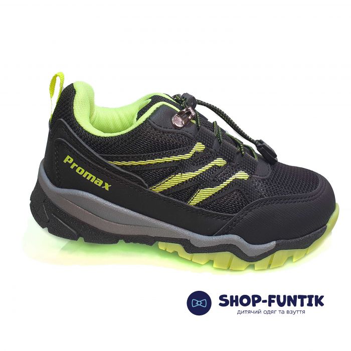 Кроссовки  Promax черные 186102