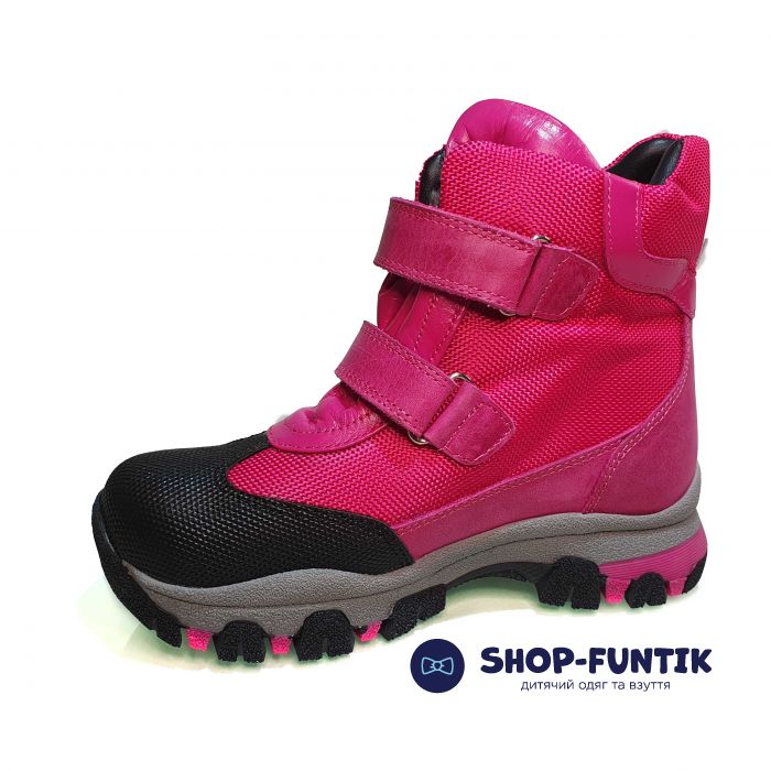 Ботинки Djoy розовые 111116