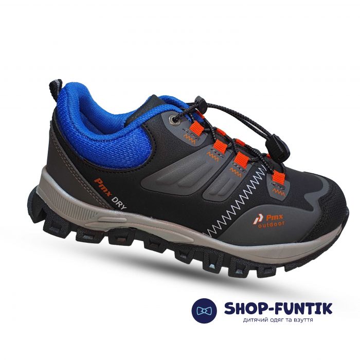 Кроссовки  Promax черно-серые 17957