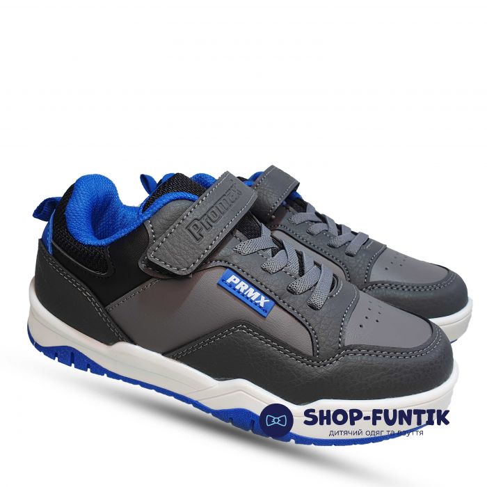 Кроссовки  Promax серые на белой подошве 66-03