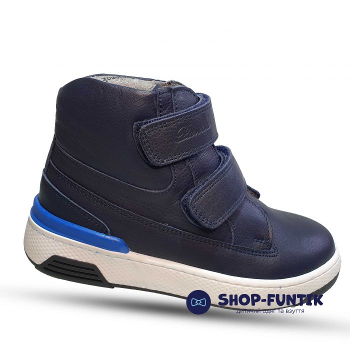 Ботинки Panda темно-синие на белой подошве 104 05