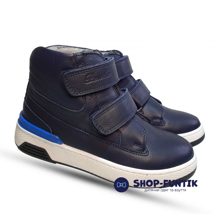 Ботинки Panda темно-синие на белой подошве 104 05