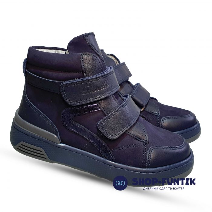 Ботинки Panda темно-синие на синей подошве 105103