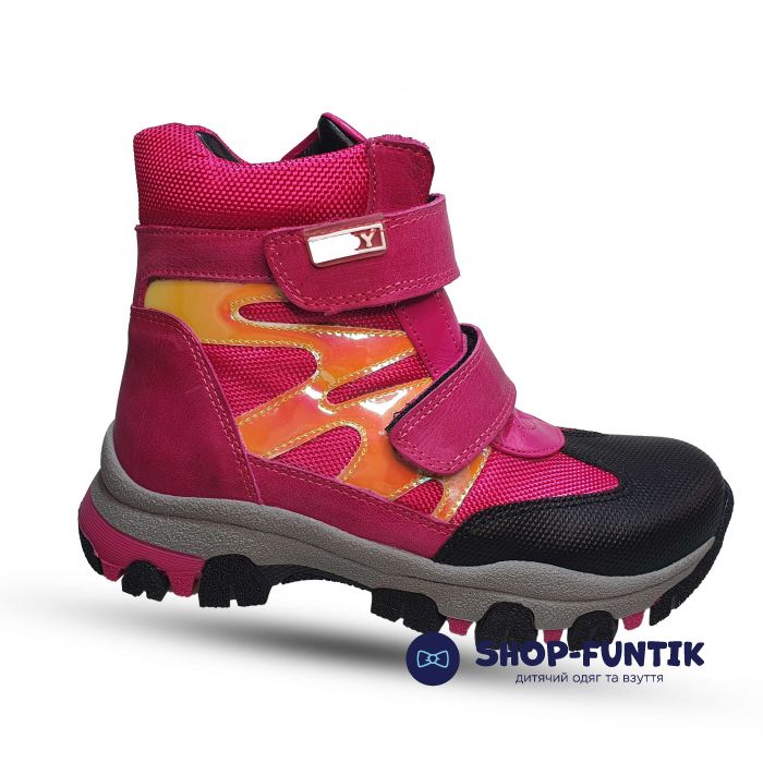 Ботинки Djoy розовые 0544