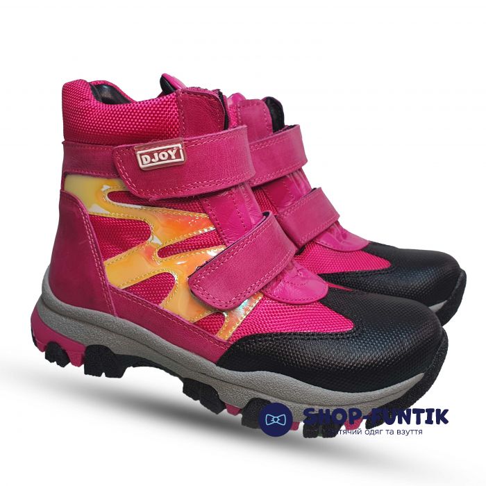 Ботинки Djoy розовые 0544