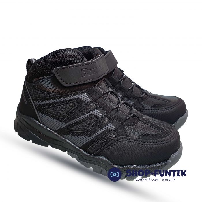 Кроссовки  Promax черные 18501