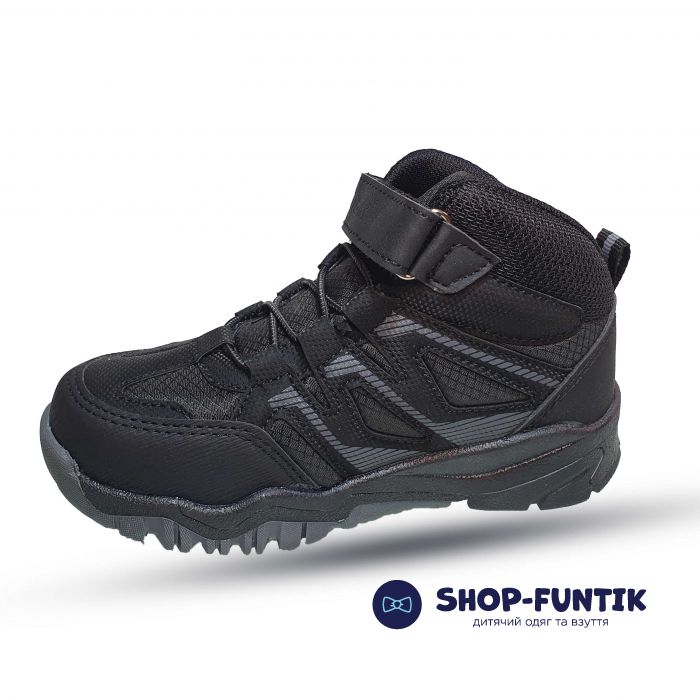 Кроссовки  Promax черные 18501