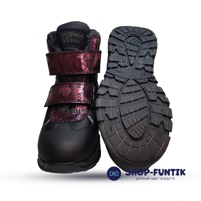 Ботинки Tofino черные с бордовыми вставками 926613