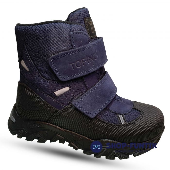 Ботинки Tofino темно-синие 926200