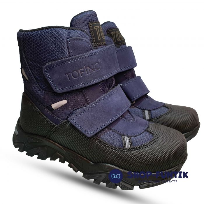 Ботинки Tofino темно-синие 926200