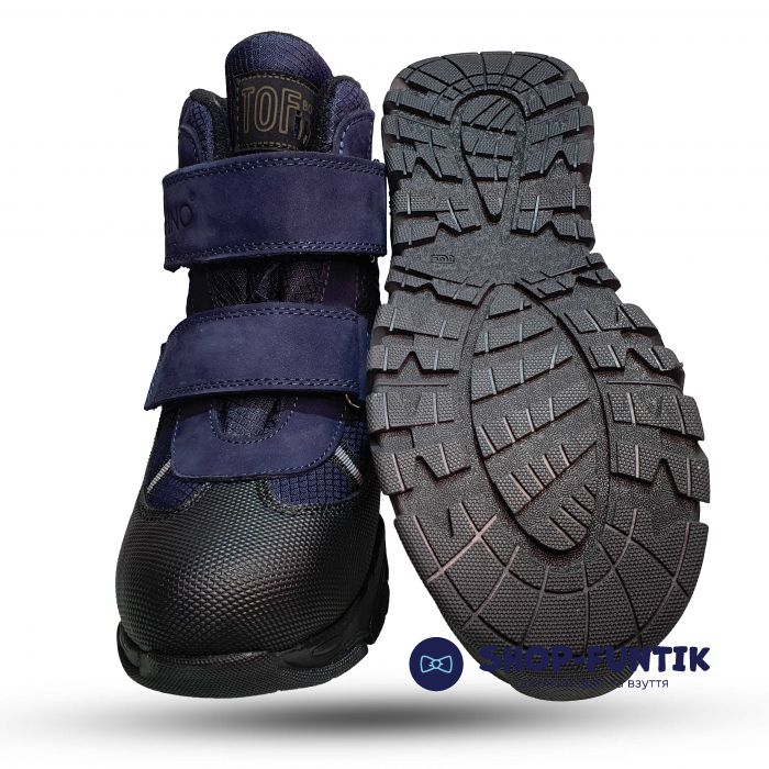 Ботинки Tofino темно-синие 926200