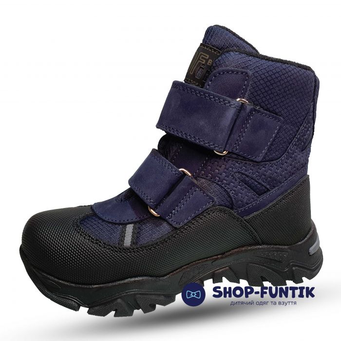 Ботинки Tofino темно-синие 926200