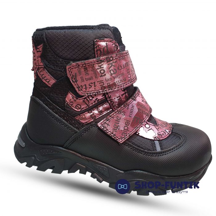 Ботинки Tofino черные с розовыми вставками 910611