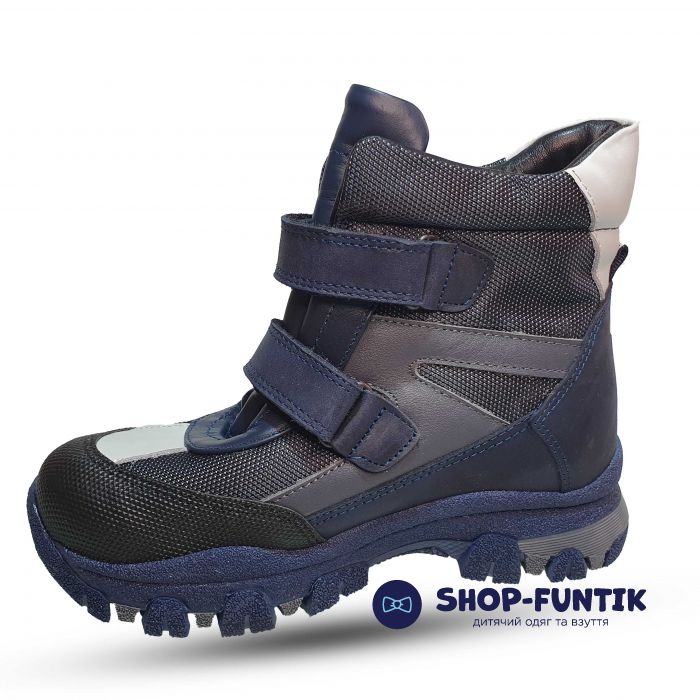 Ботинки Djoy темно-синие 059194