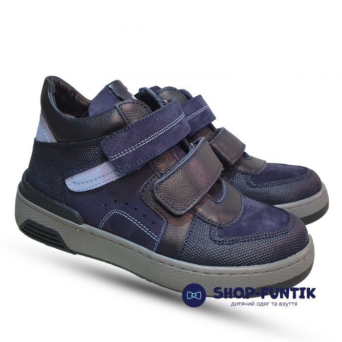 Ботинки Tomini темно-синие 052.223