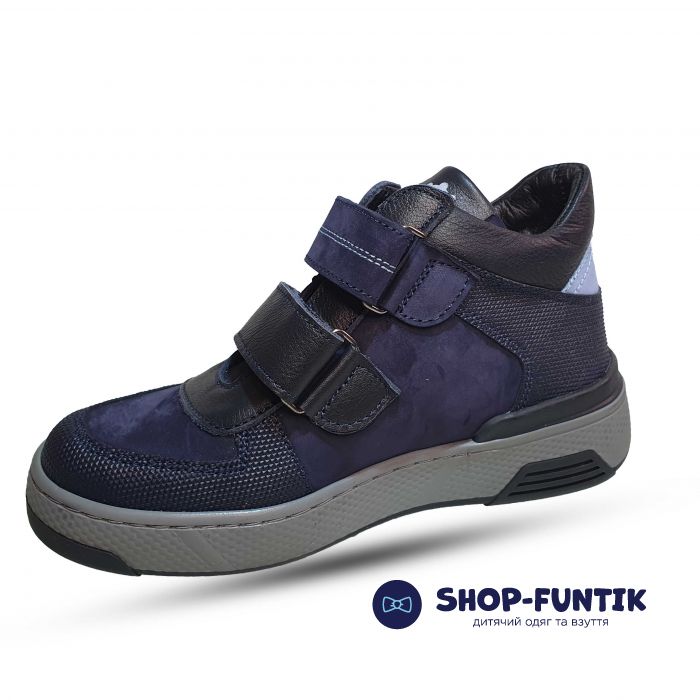 Ботинки Tomini темно-синие 052.223