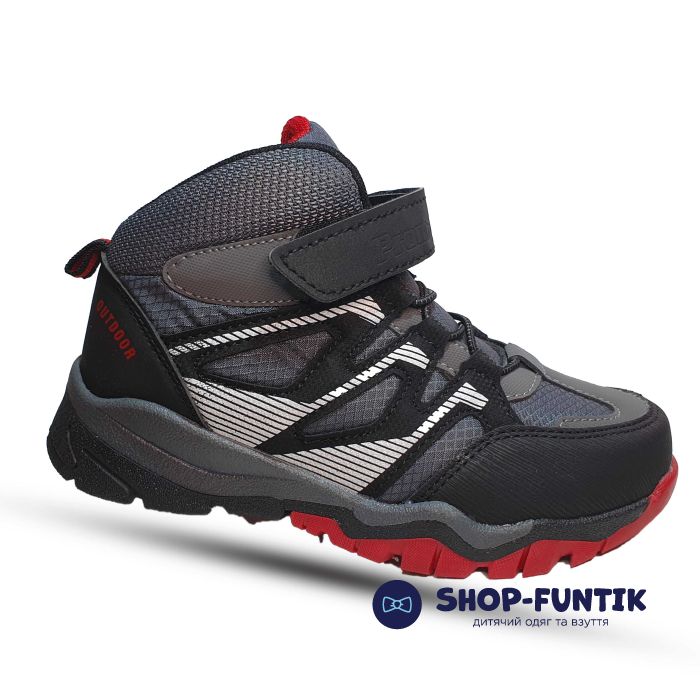 Кроссовки  Promax серые с черно-белыми вставками 1859