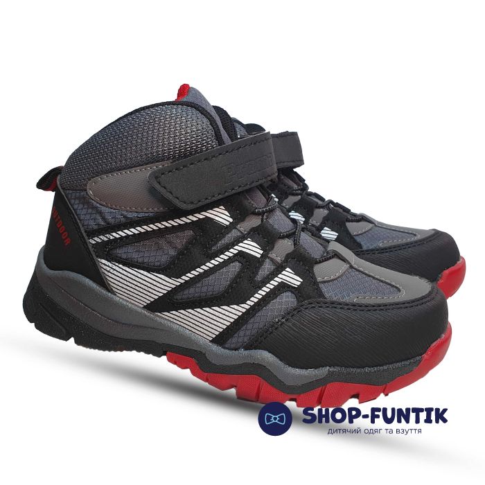 Кроссовки  Promax серые с черно-белыми вставками 1859